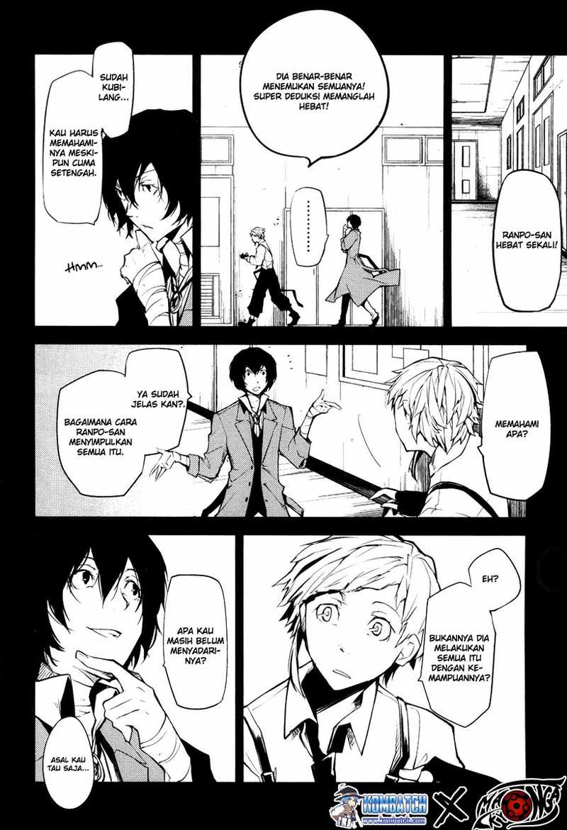 Bungou Stray Dogs Chapter 6