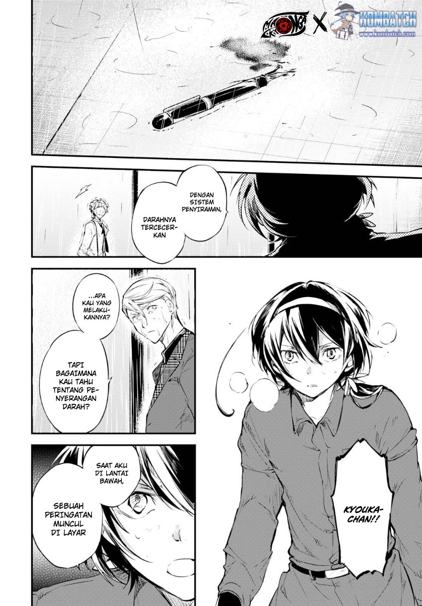 Bungou Stray Dogs Chapter 62