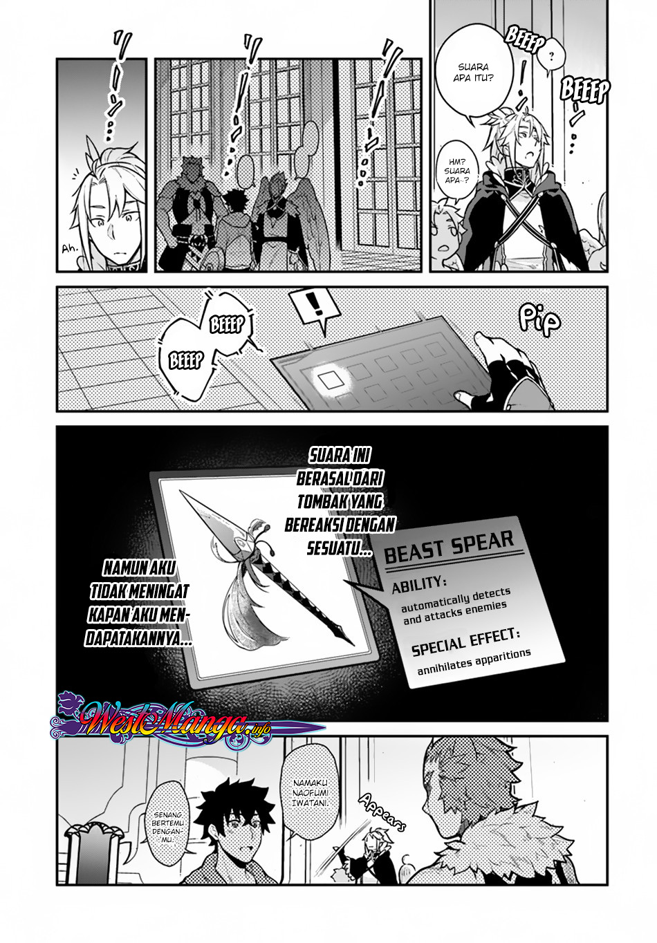 Yari No Yuusha No Yarinaoshi Chapter 15 Bahasa Indonesia page 9