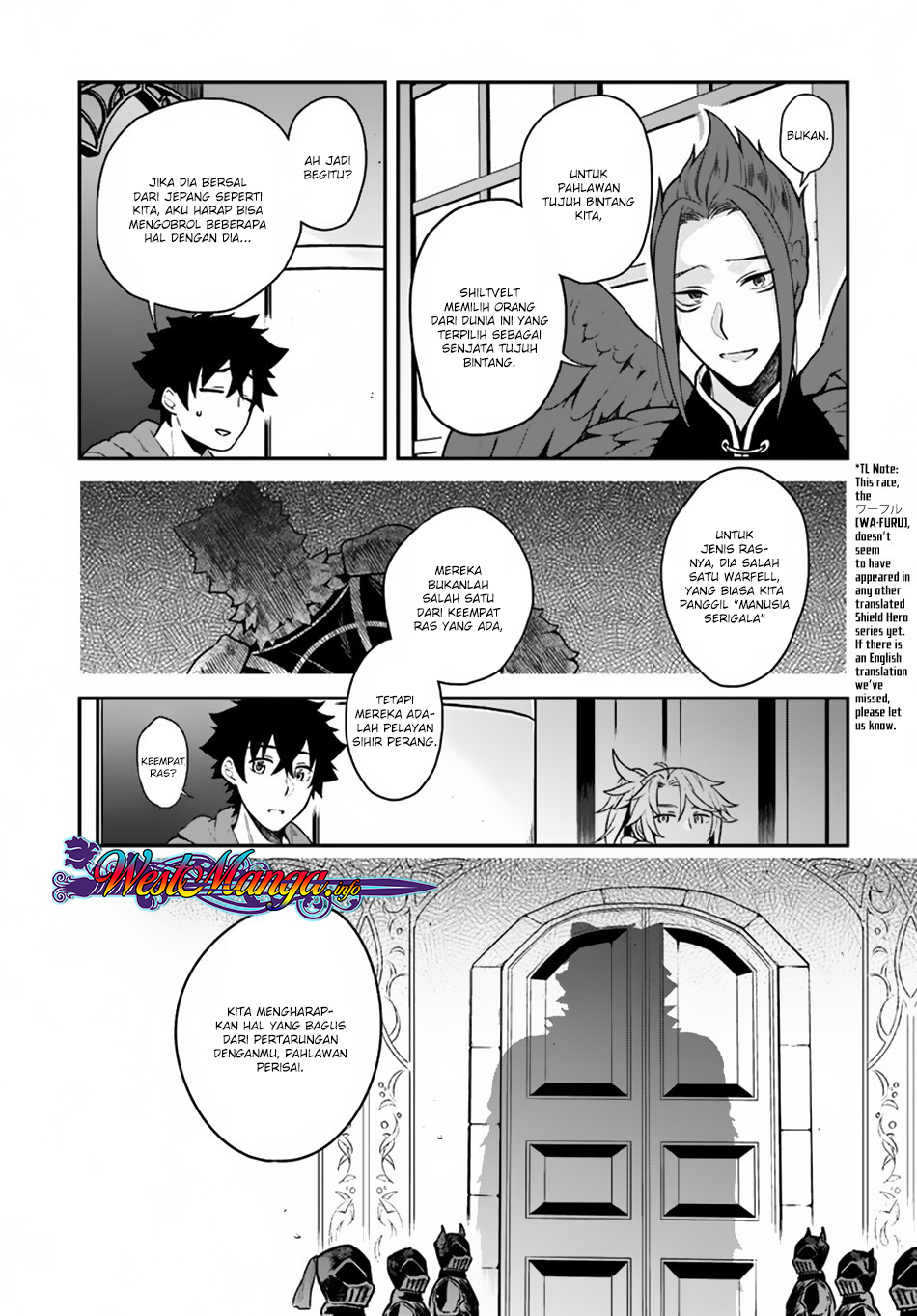 Yari No Yuusha No Yarinaoshi Chapter 15 Bahasa Indonesia page 5