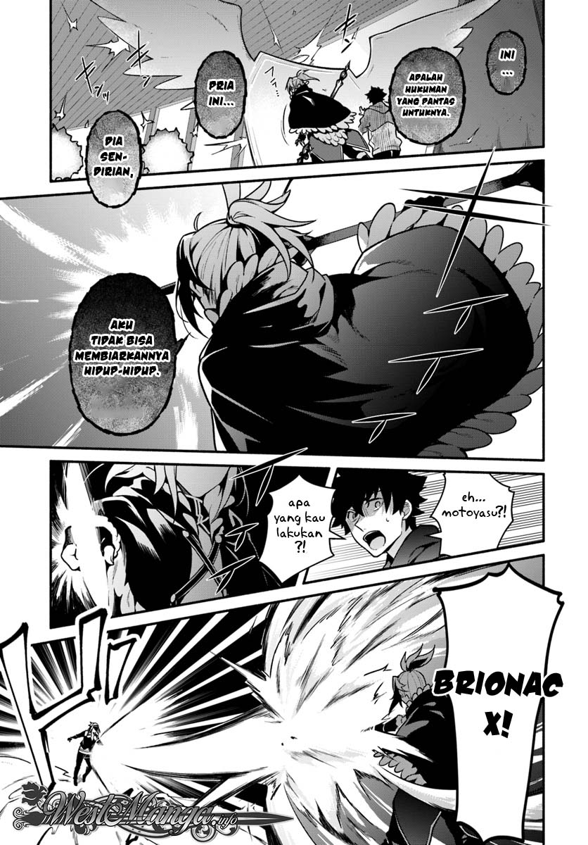 Yari No Yuusha No Yarinaoshi Chapter 16 Bahasa Indonesia page 24