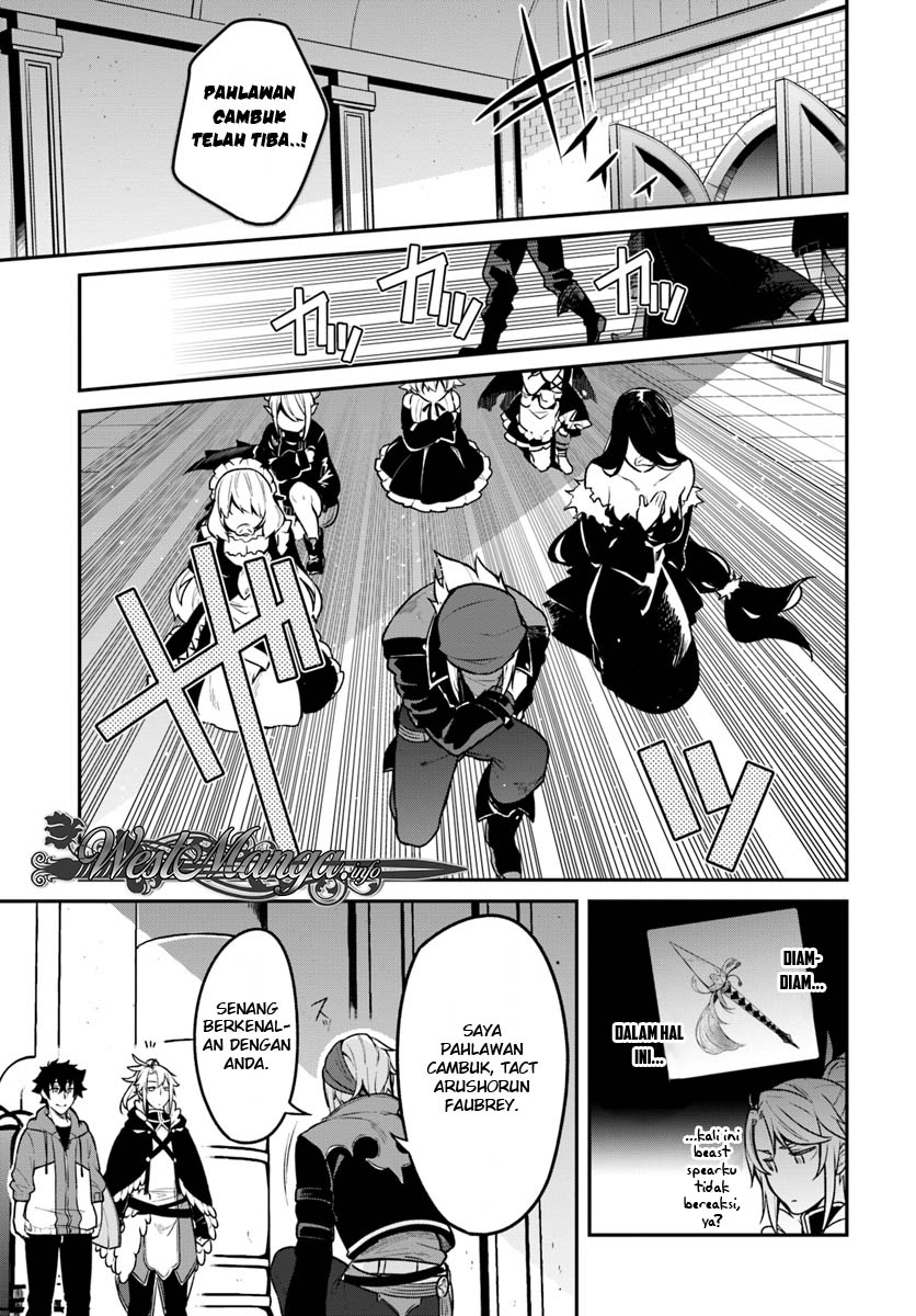 Yari No Yuusha No Yarinaoshi Chapter 16 Bahasa Indonesia page 6
