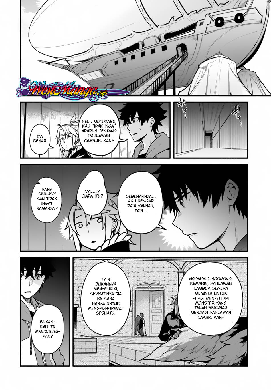 Yari No Yuusha No Yarinaoshi Chapter 16 Bahasa Indonesia page 16