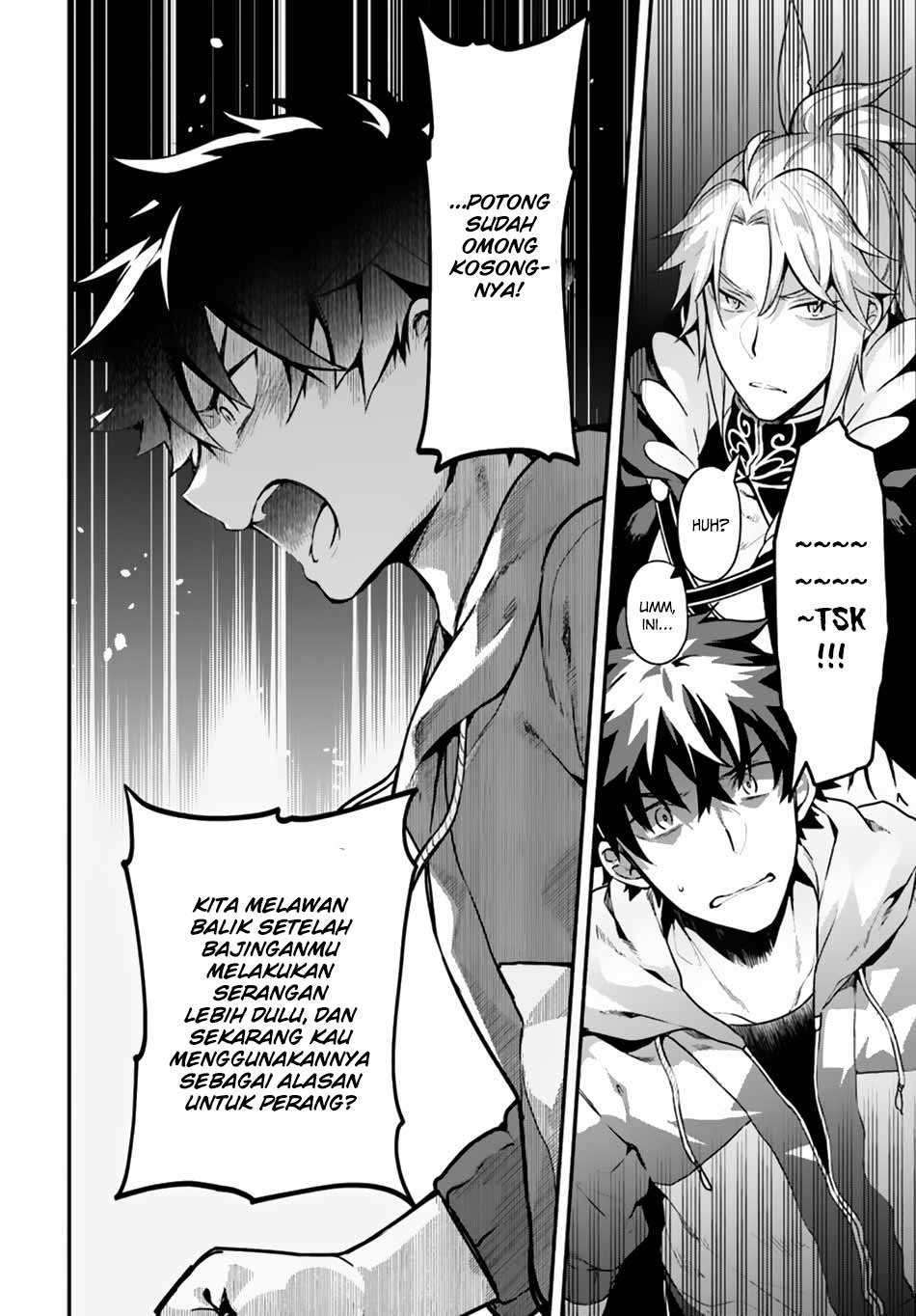 Yari No Yuusha No Yarinaoshi Chapter 18 Bahasa Indonesia page 8