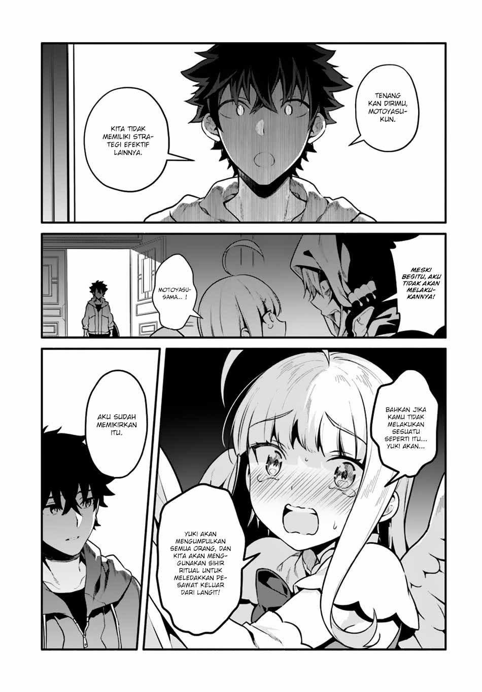Yari No Yuusha No Yarinaoshi Chapter 18 Bahasa Indonesia page 29