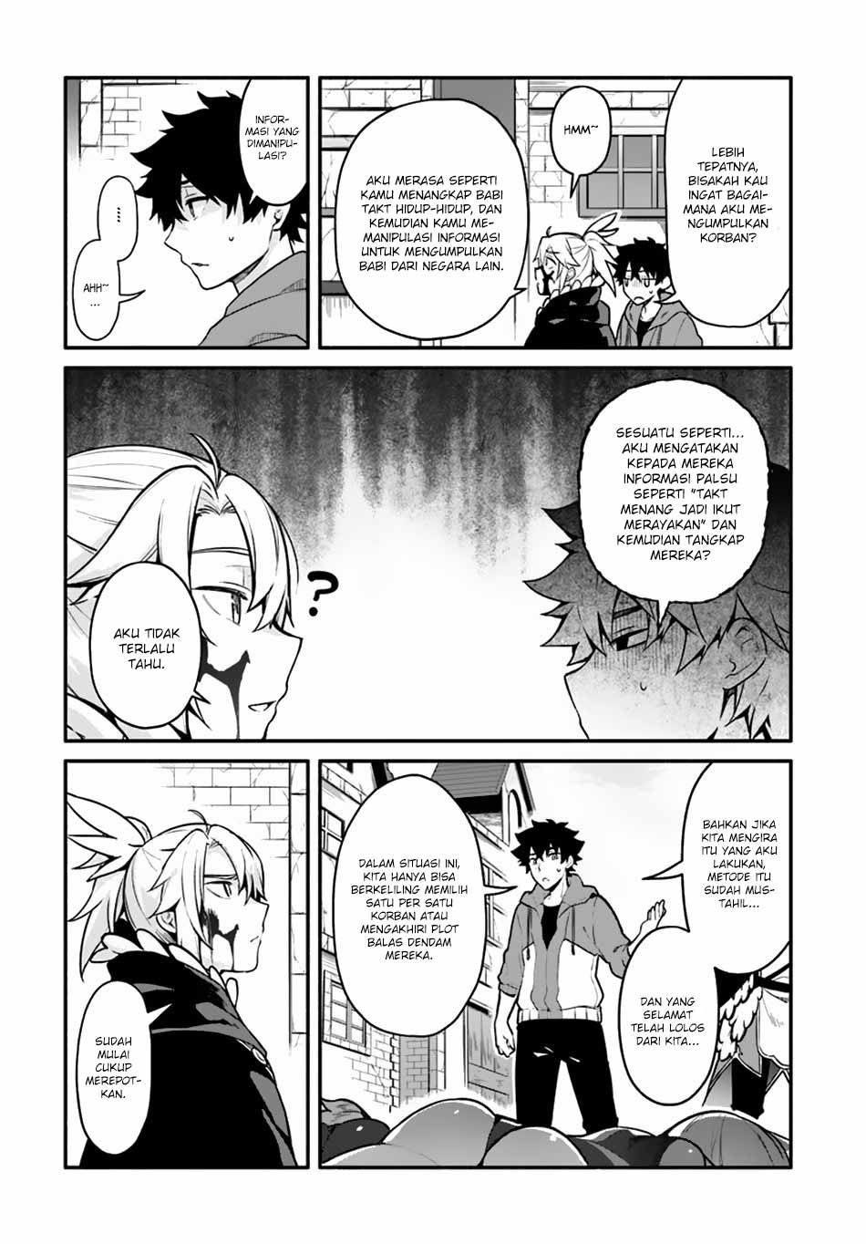 Yari No Yuusha No Yarinaoshi Chapter 18 Bahasa Indonesia page 21