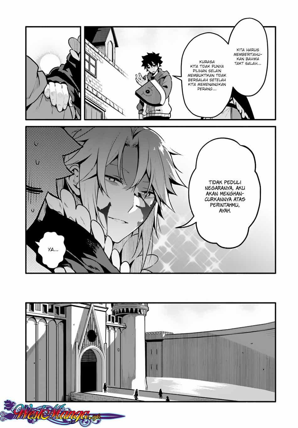 Yari No Yuusha No Yarinaoshi Chapter 18 Bahasa Indonesia page 23