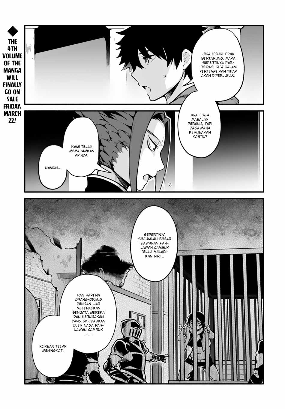 Yari No Yuusha No Yarinaoshi Chapter 18 Bahasa Indonesia page 1