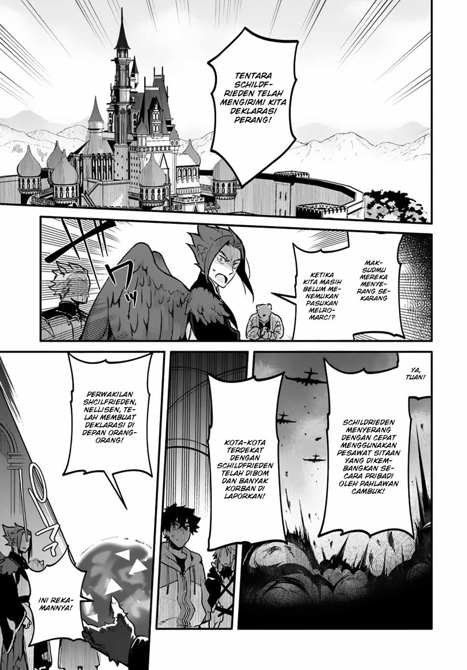 Yari No Yuusha No Yarinaoshi Chapter 18 Bahasa Indonesia page 6