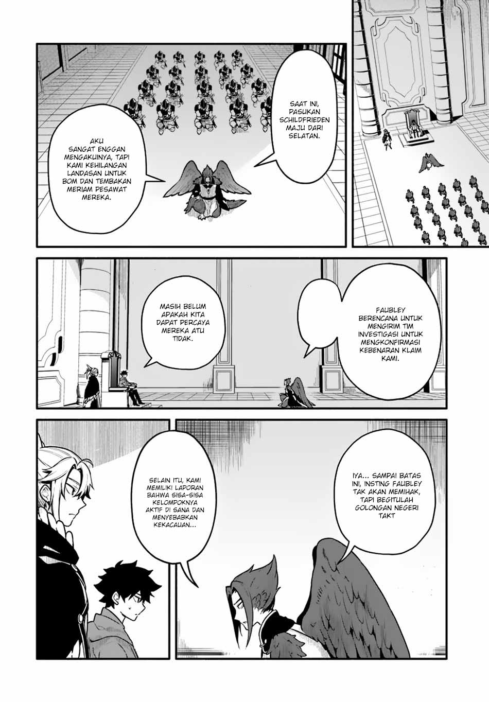 Yari No Yuusha No Yarinaoshi Chapter 18 Bahasa Indonesia page 24