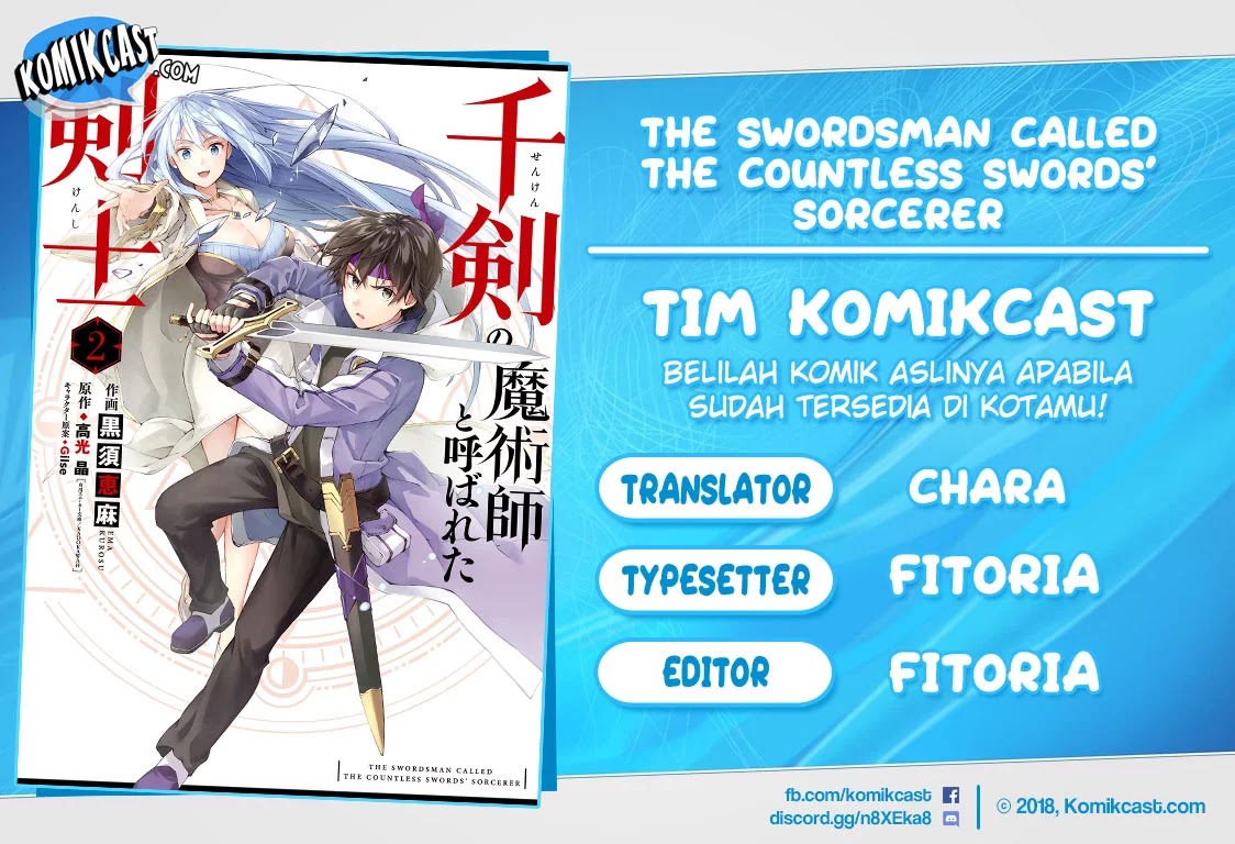 The Swordsman Called the Countless Swords Sorcerer Chapter 10