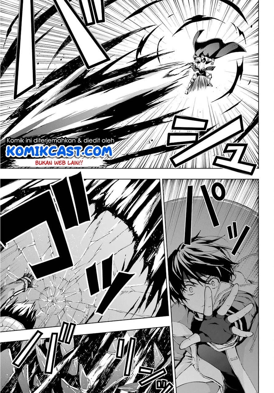 The Swordsman Called the Countless Swords Sorcerer Chapter 10