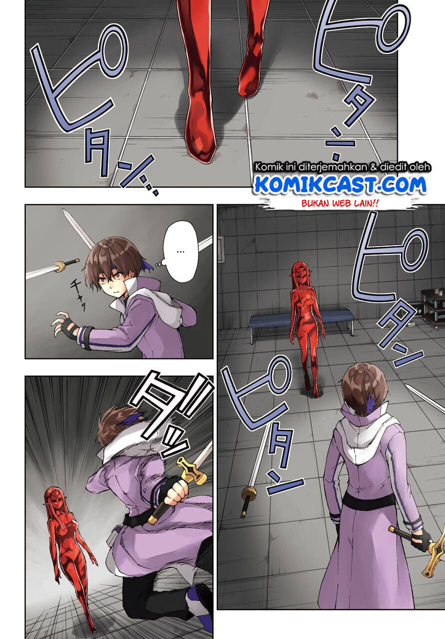 The Swordsman Called the Countless Swords Sorcerer Chapter 18 page 2