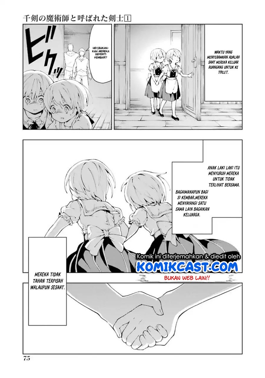 The Swordsman Called the Countless Swords Sorcerer Chapter 02 Bahasa Indonesia page 13