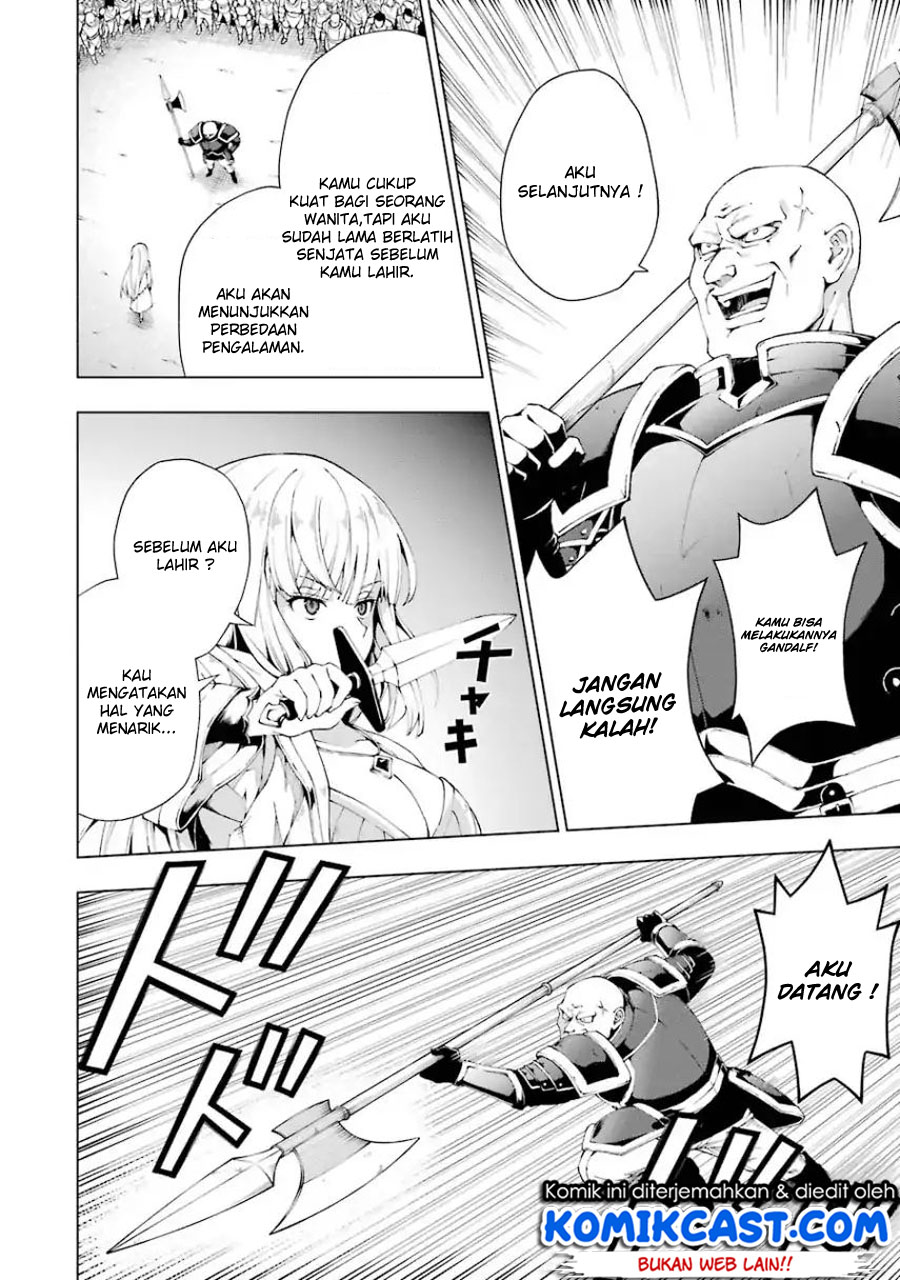 The Swordsman Called the Countless Swords Sorcerer Chapter 03