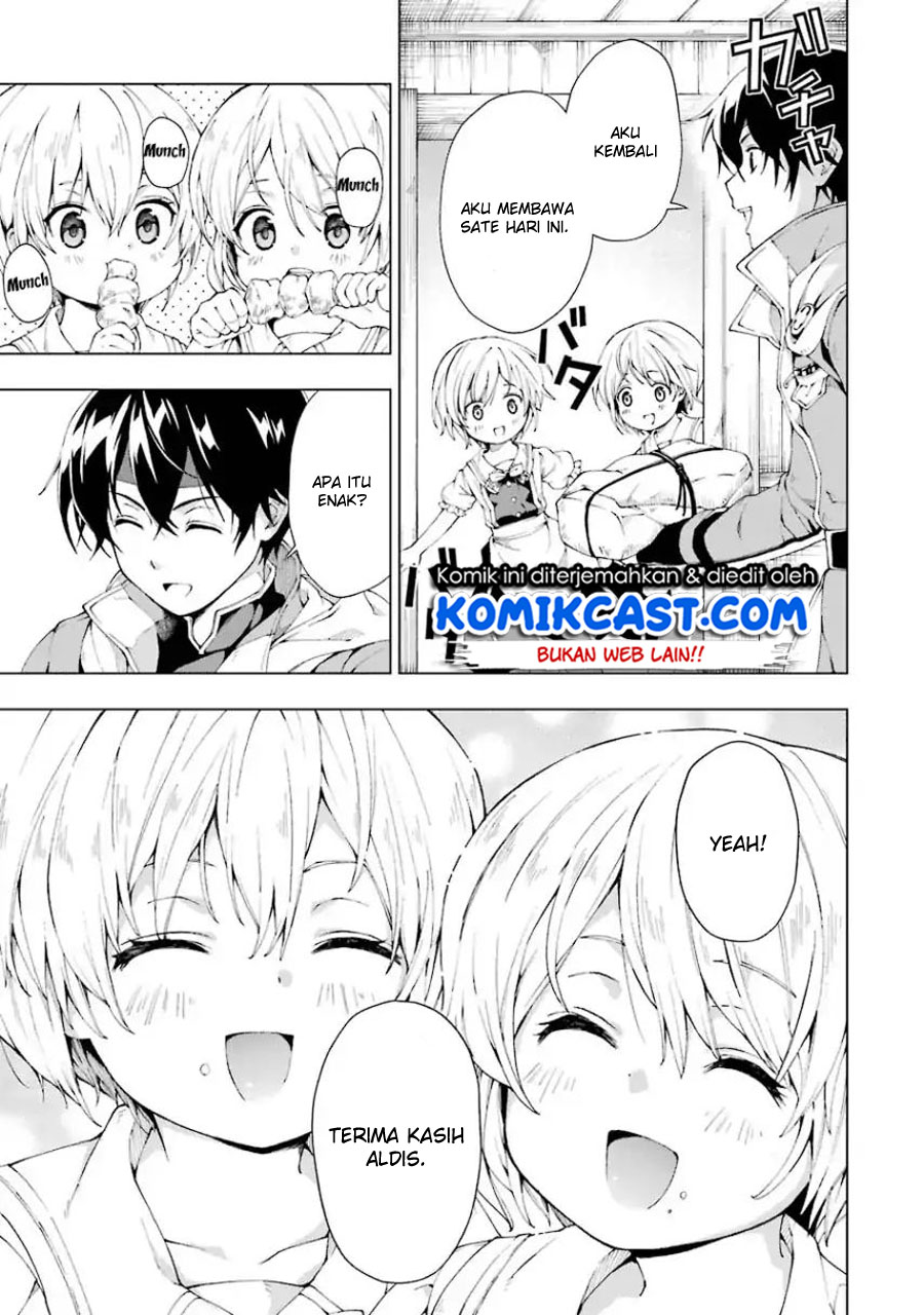 The Swordsman Called the Countless Swords Sorcerer Chapter 03