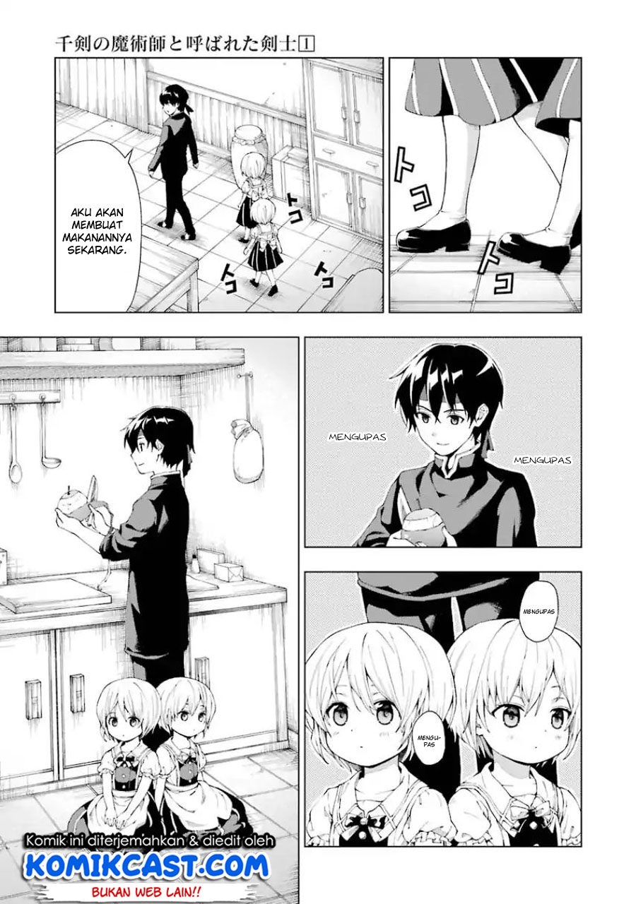 The Swordsman Called the Countless Swords Sorcerer Chapter 03