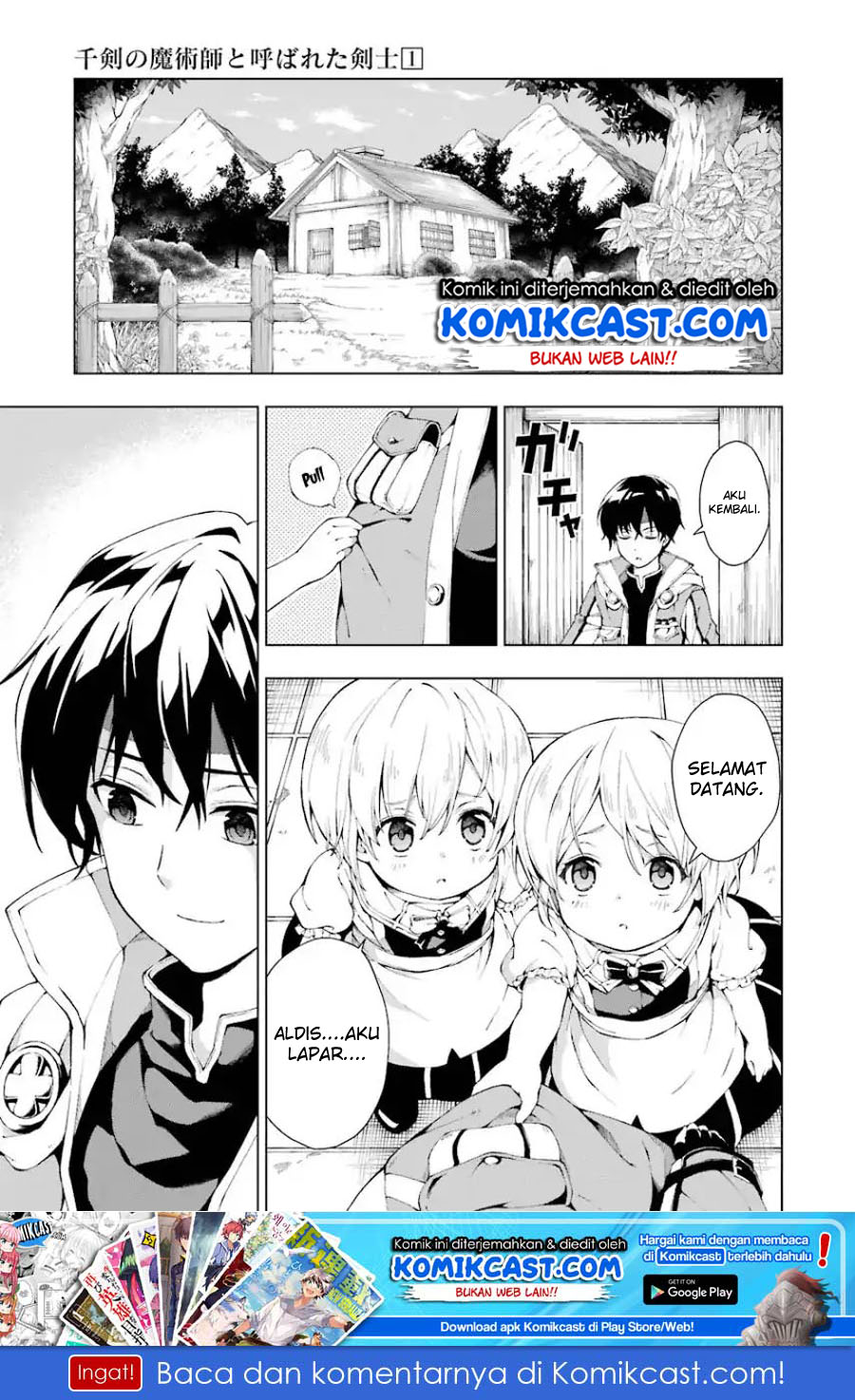 The Swordsman Called the Countless Swords Sorcerer Chapter 03