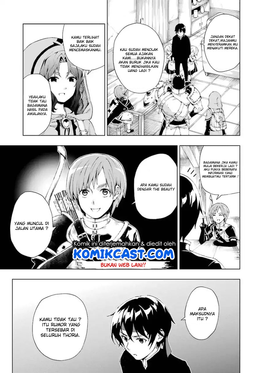 The Swordsman Called the Countless Swords Sorcerer Chapter 03