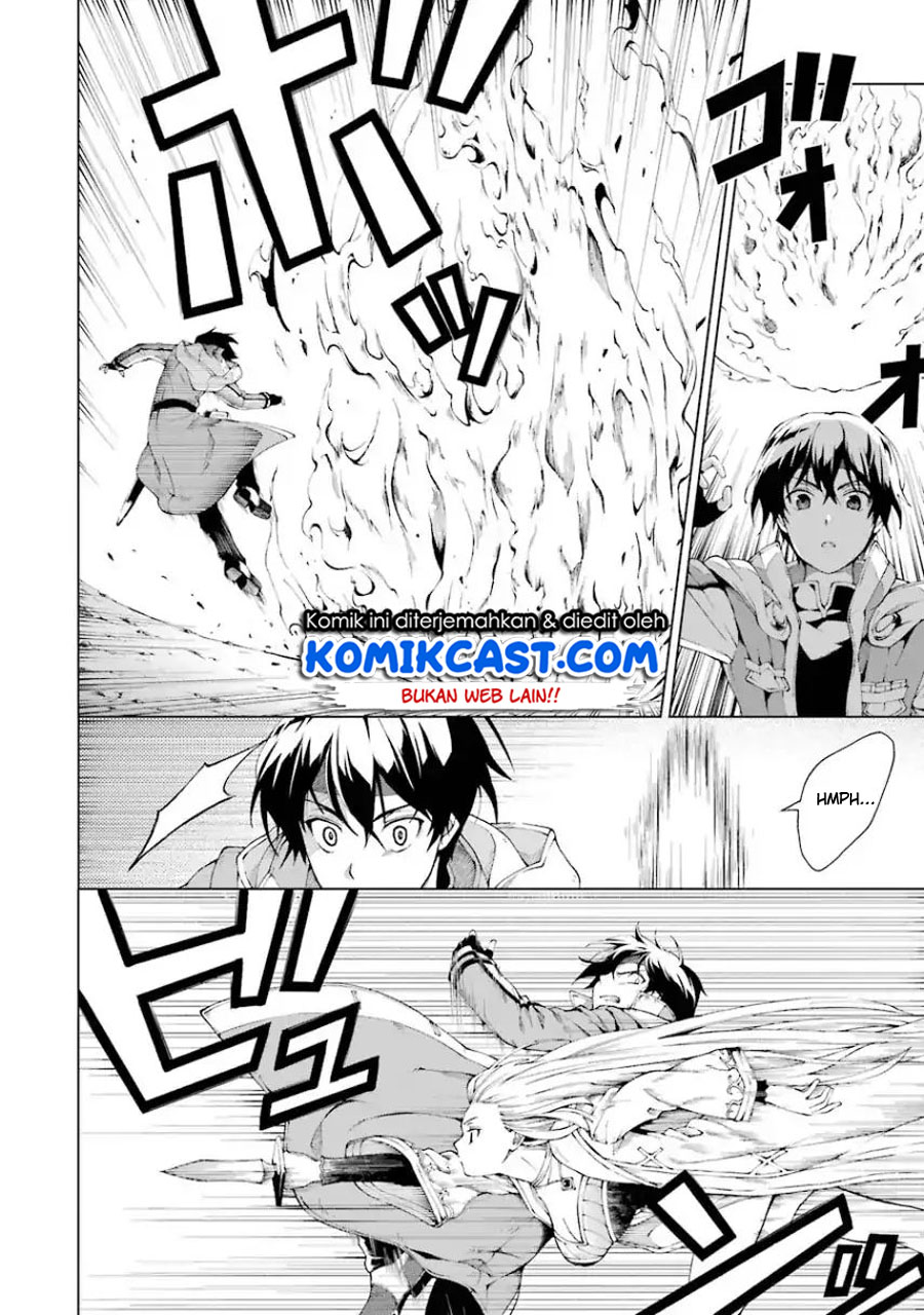 The Swordsman Called the Countless Swords Sorcerer Chapter 03