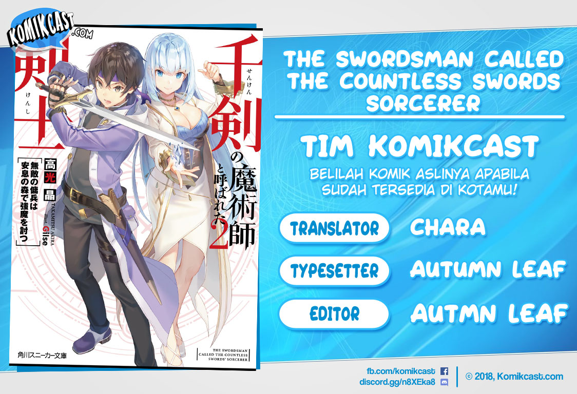 The Swordsman Called the Countless Swords Sorcerer Chapter 03
