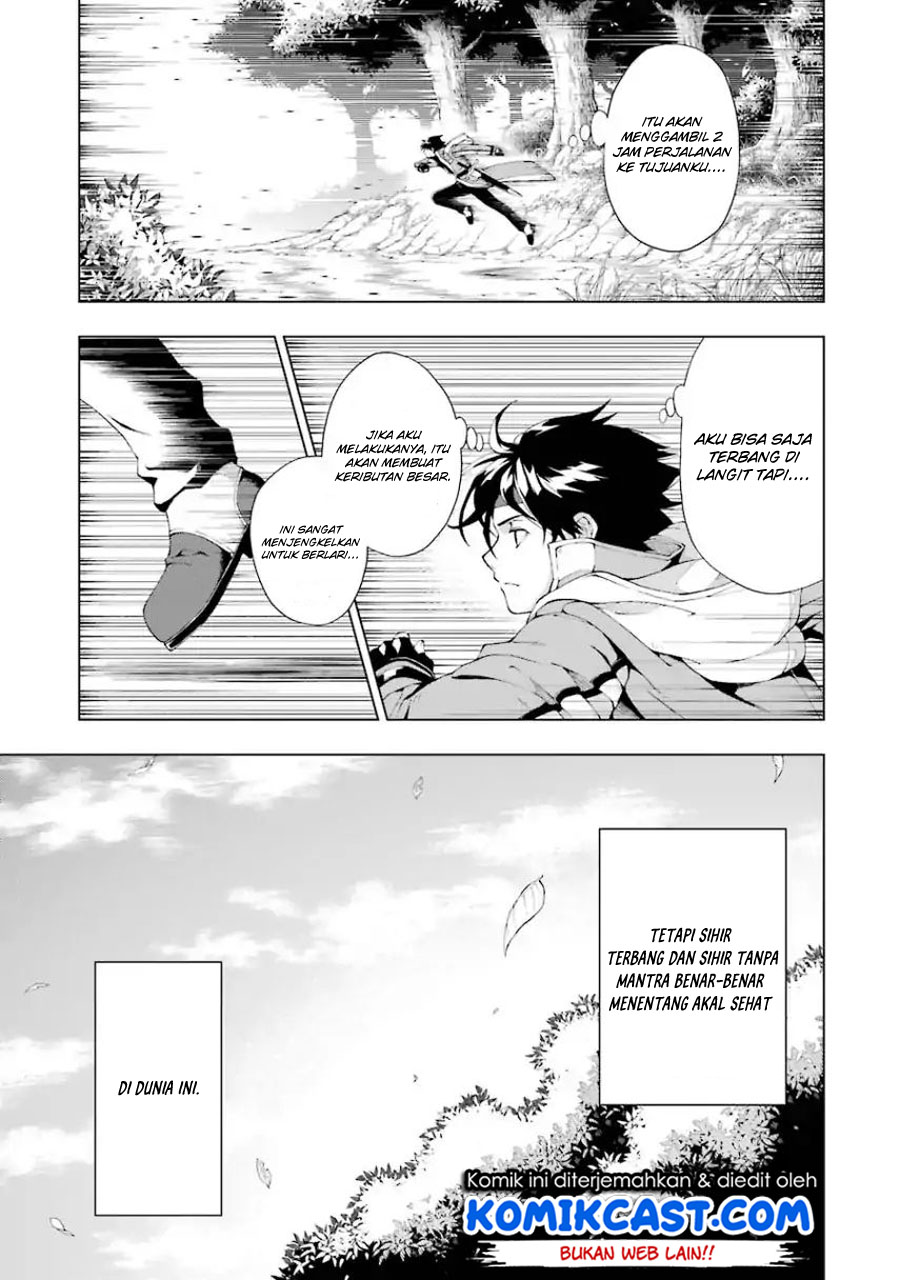 The Swordsman Called the Countless Swords Sorcerer Chapter 03