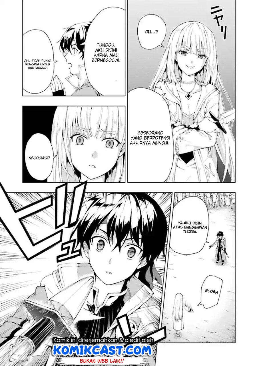 The Swordsman Called the Countless Swords Sorcerer Chapter 03