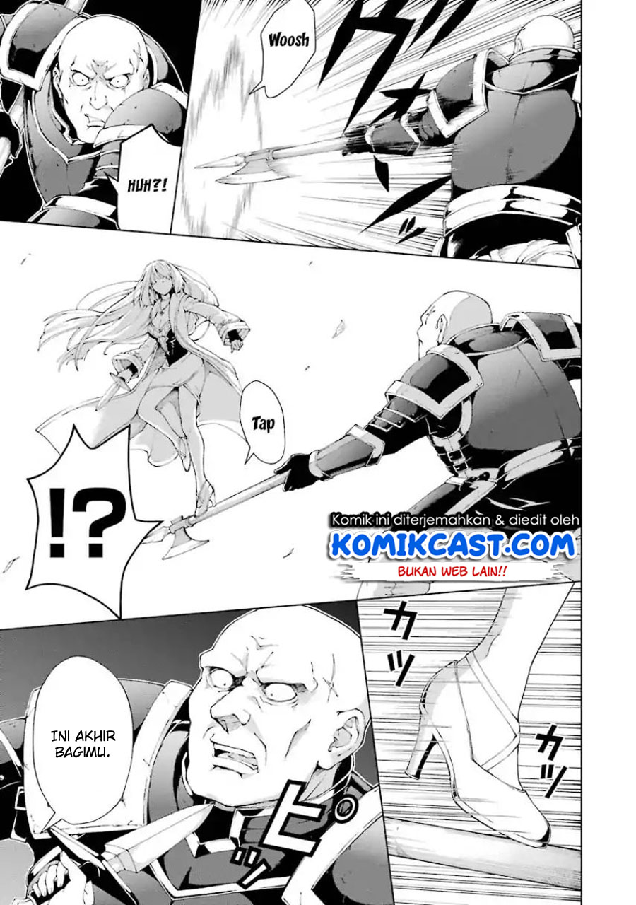 The Swordsman Called the Countless Swords Sorcerer Chapter 03