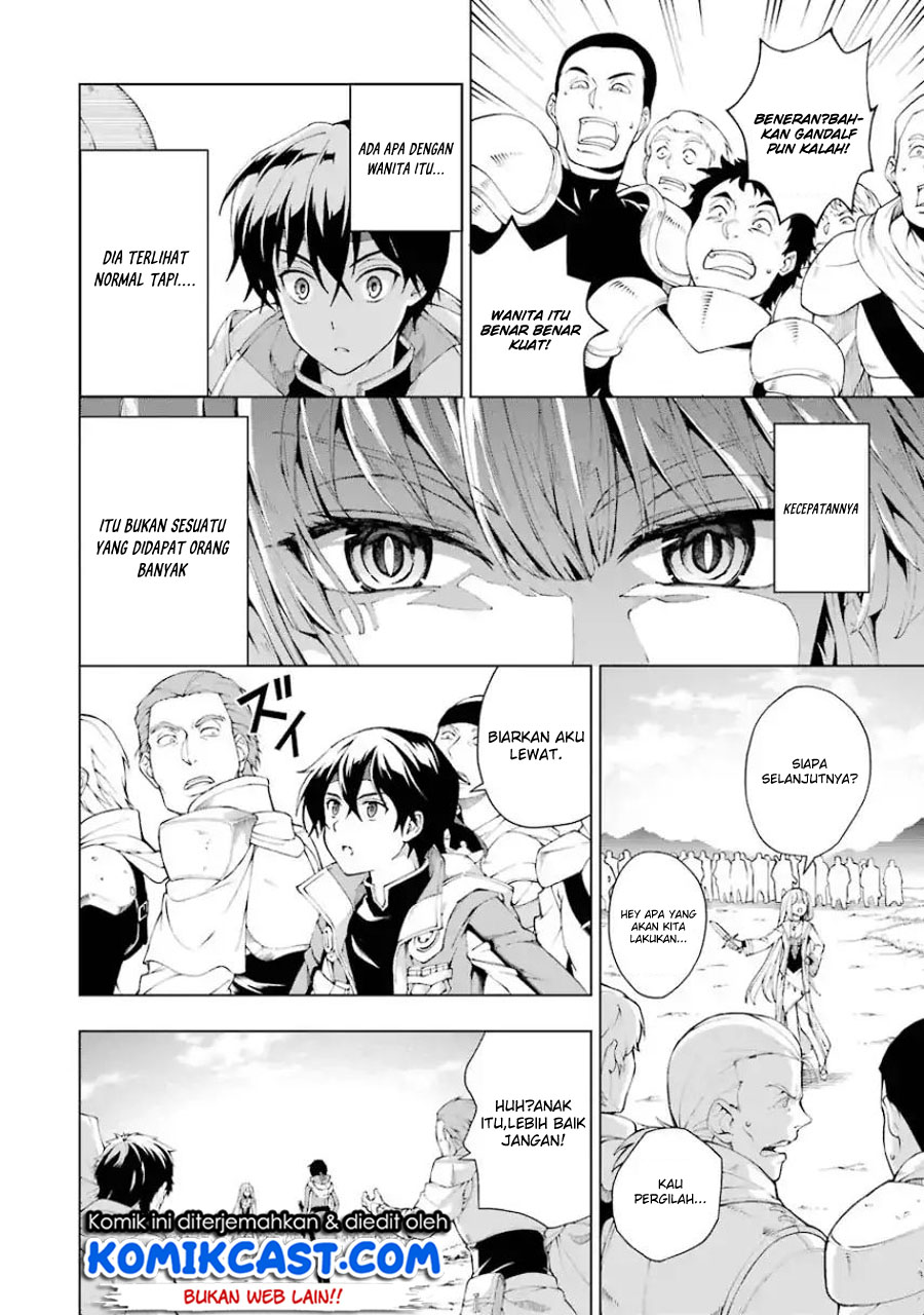 The Swordsman Called the Countless Swords Sorcerer Chapter 03