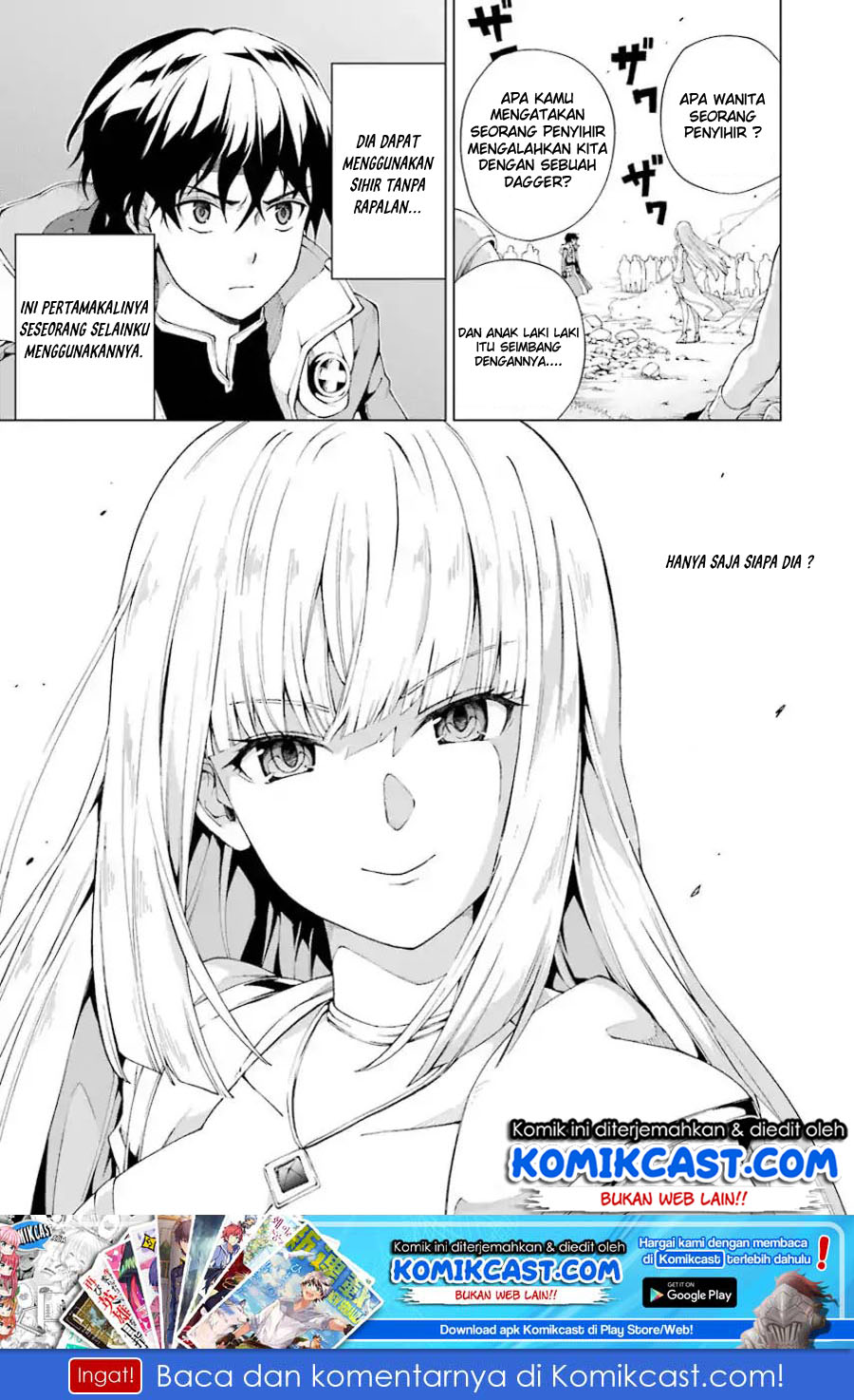 The Swordsman Called the Countless Swords Sorcerer Chapter 03