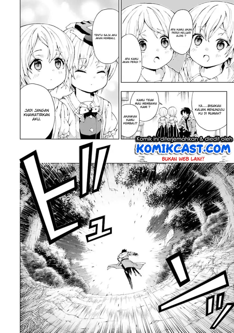 The Swordsman Called the Countless Swords Sorcerer Chapter 03