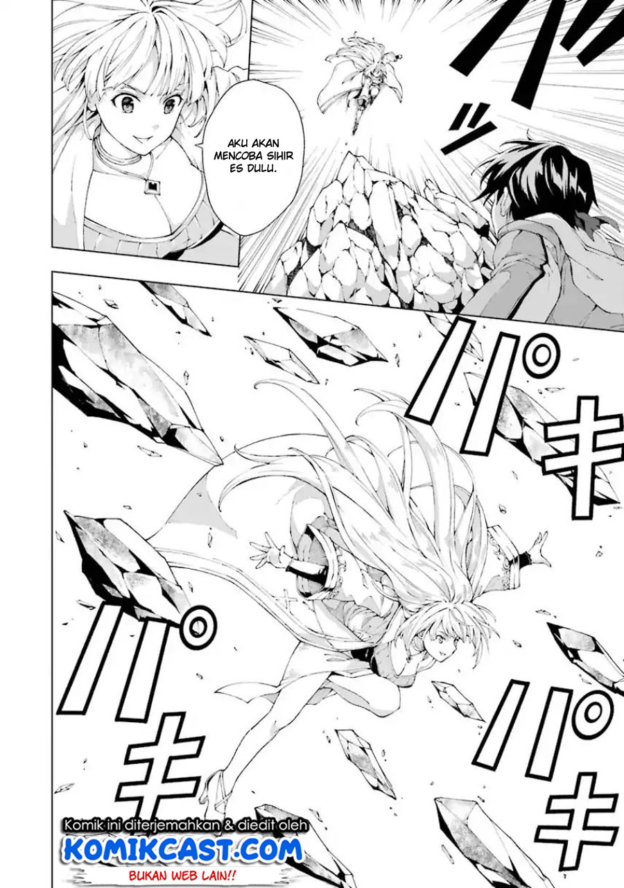 The Swordsman Called the Countless Swords Sorcerer Chapter 03