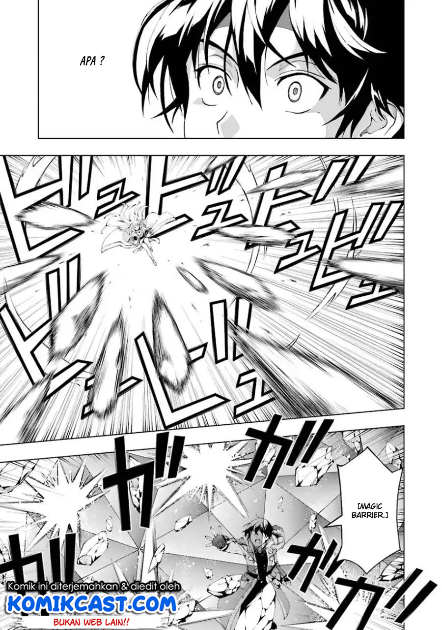 The Swordsman Called the Countless Swords Sorcerer Chapter 03