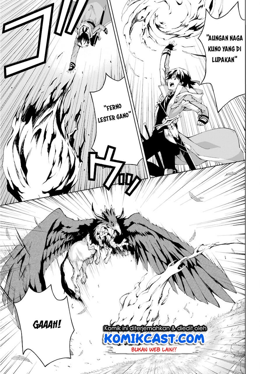 The Swordsman Called the Countless Swords Sorcerer Chapter 06