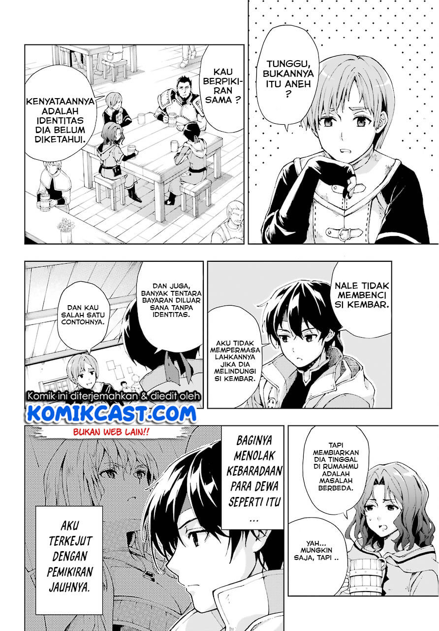 The Swordsman Called the Countless Swords Sorcerer Chapter 06