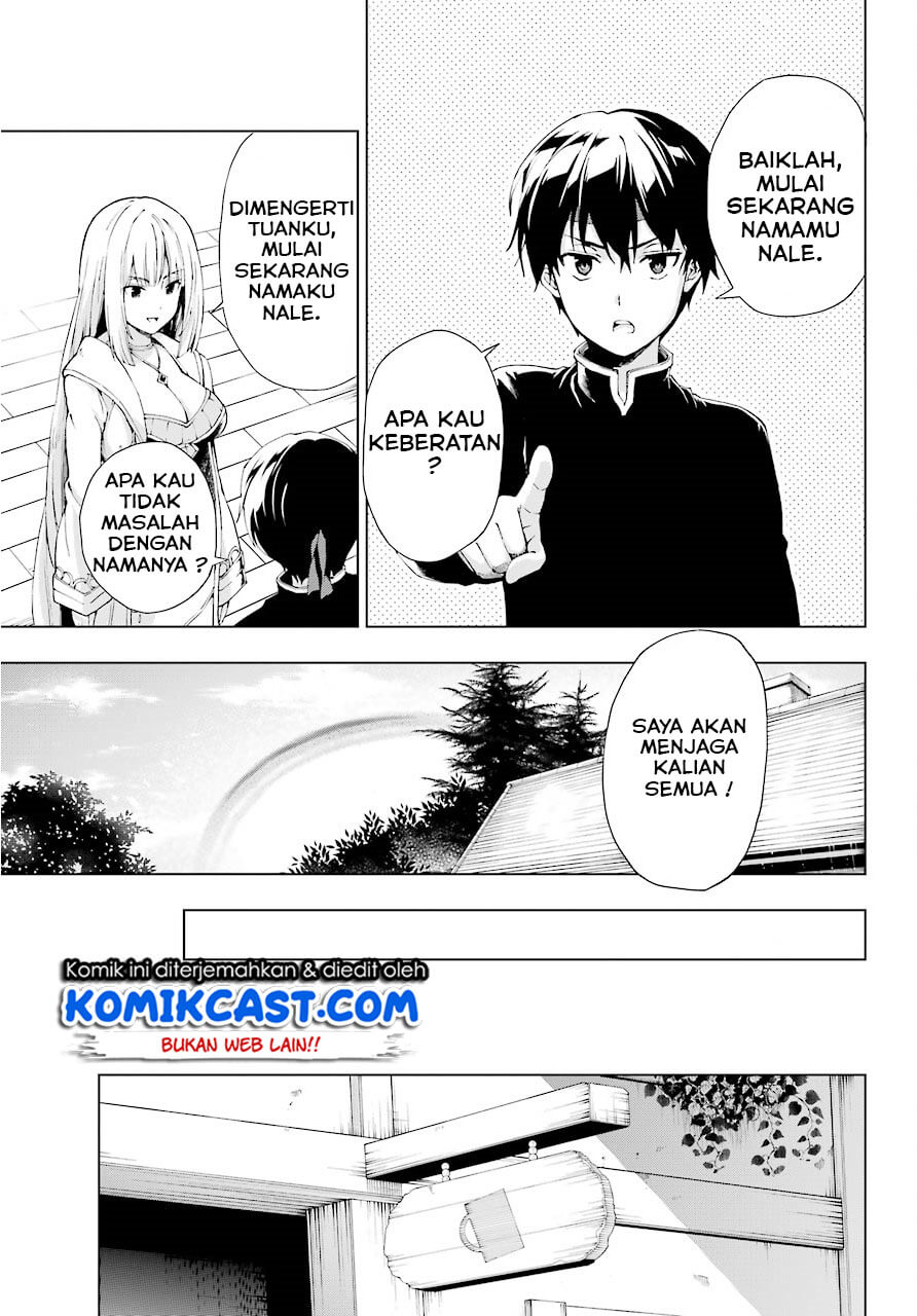 The Swordsman Called the Countless Swords Sorcerer Chapter 06
