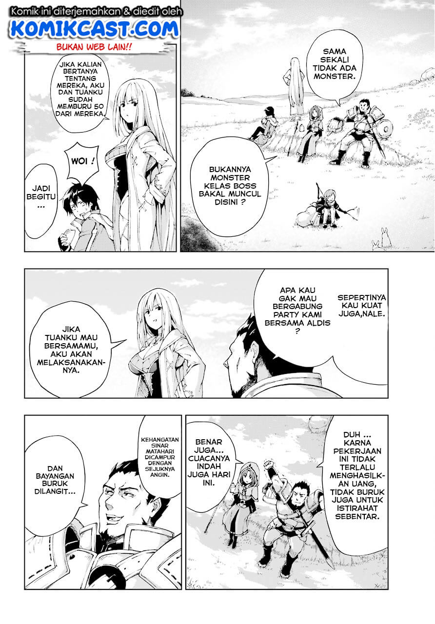 The Swordsman Called the Countless Swords Sorcerer Chapter 06