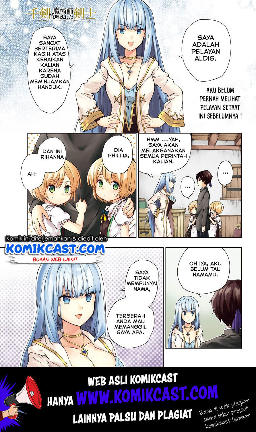 The Swordsman Called the Countless Swords Sorcerer Chapter 06