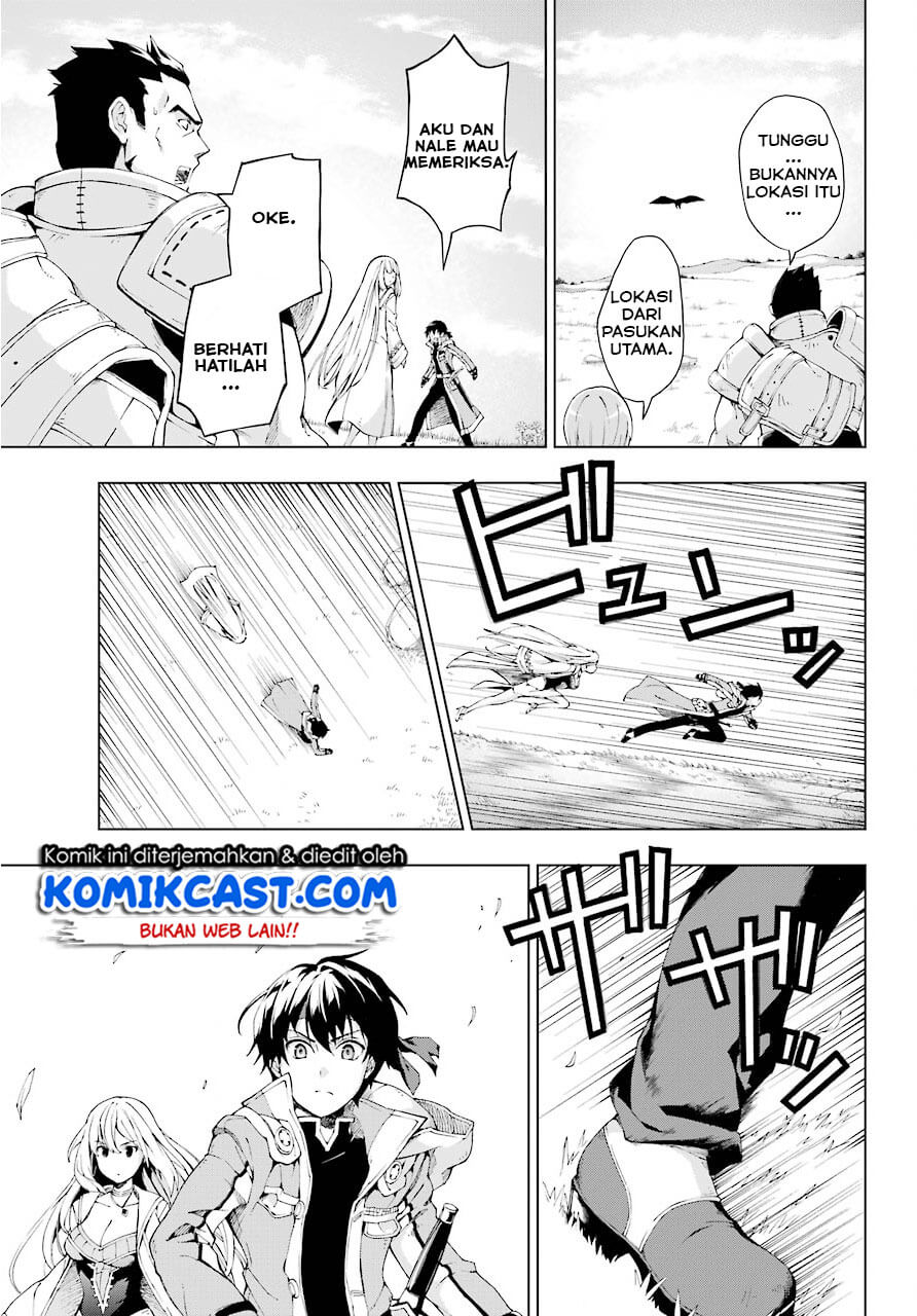 The Swordsman Called the Countless Swords Sorcerer Chapter 06