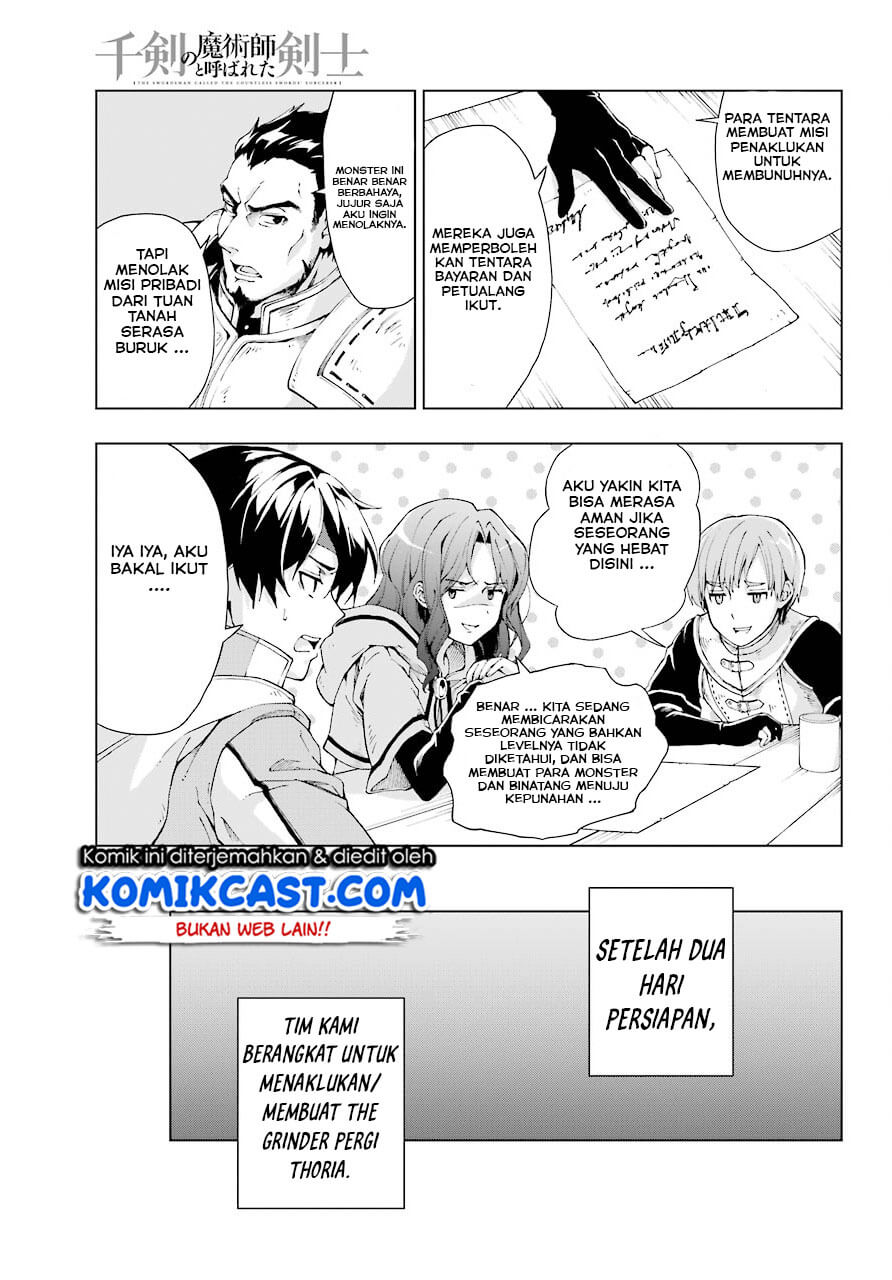 The Swordsman Called the Countless Swords Sorcerer Chapter 06