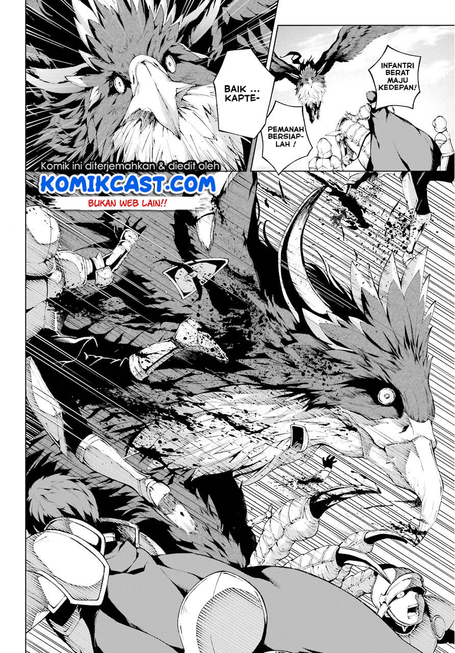 The Swordsman Called the Countless Swords Sorcerer Chapter 06