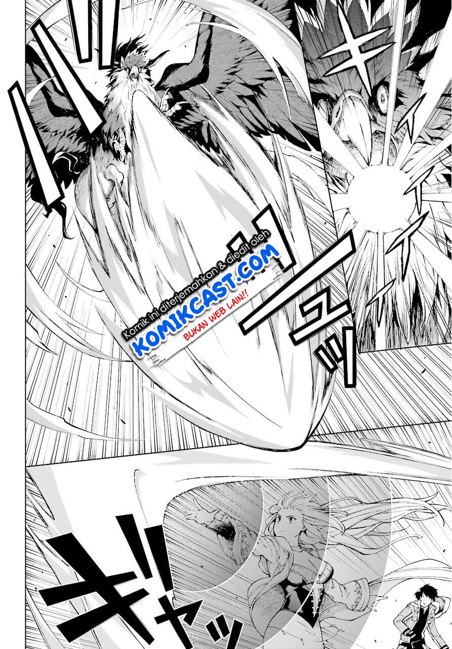 The Swordsman Called the Countless Swords Sorcerer Chapter 06