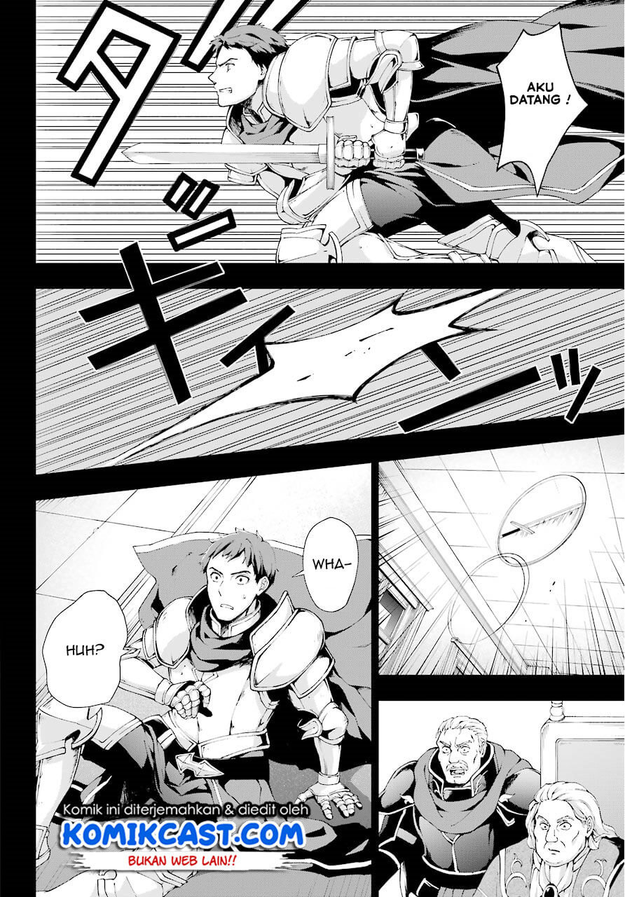 The Swordsman Called the Countless Swords Sorcerer Chapter 06