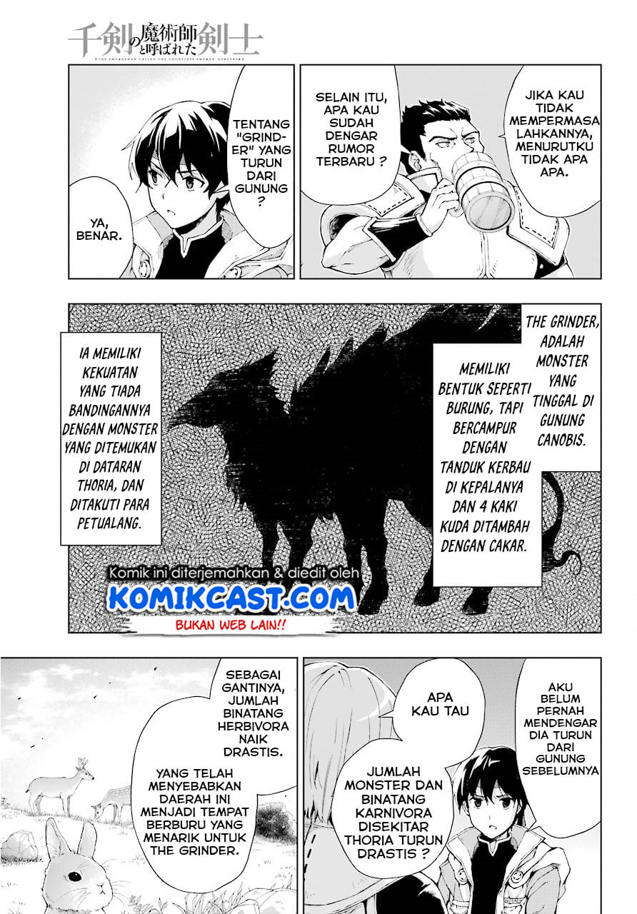 The Swordsman Called the Countless Swords Sorcerer Chapter 06
