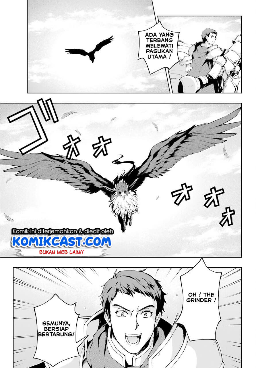 The Swordsman Called the Countless Swords Sorcerer Chapter 06