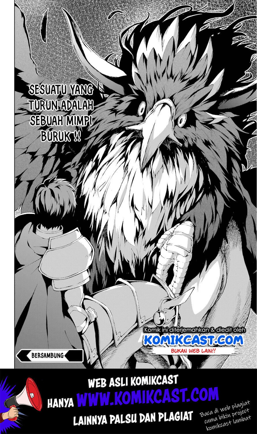 The Swordsman Called the Countless Swords Sorcerer Chapter 06