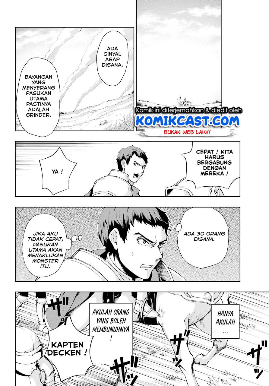 The Swordsman Called the Countless Swords Sorcerer Chapter 06