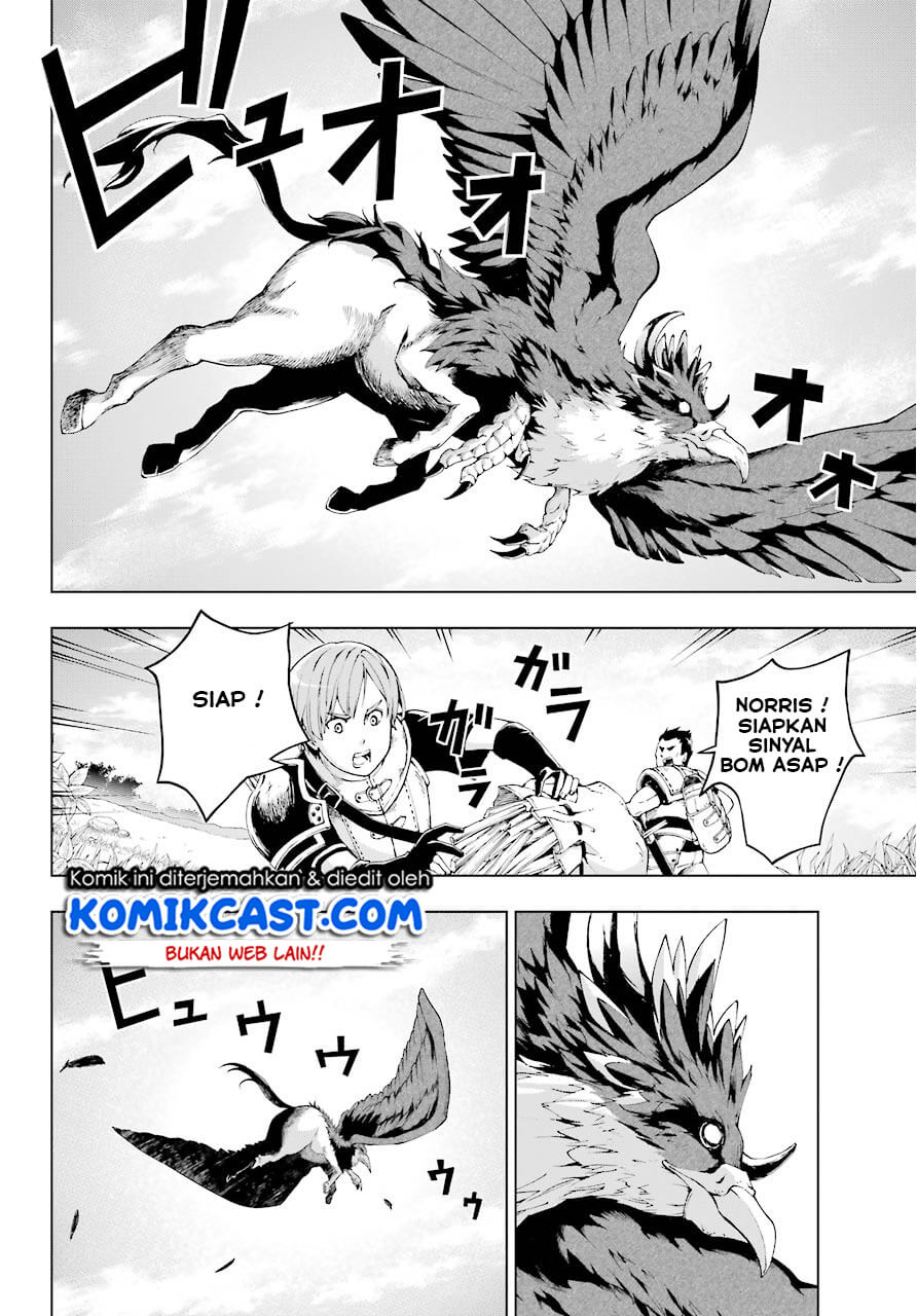 The Swordsman Called the Countless Swords Sorcerer Chapter 06