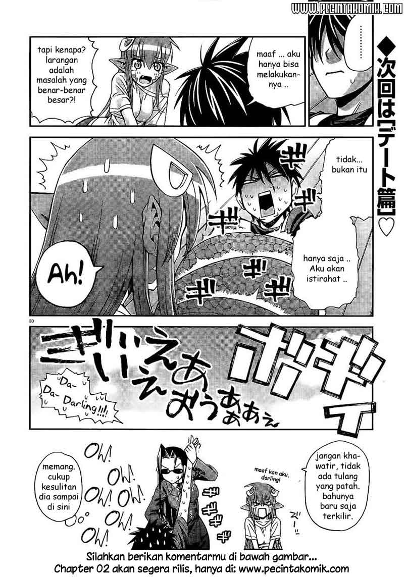 Monster Musume no Iru Nichijou Chapter 1