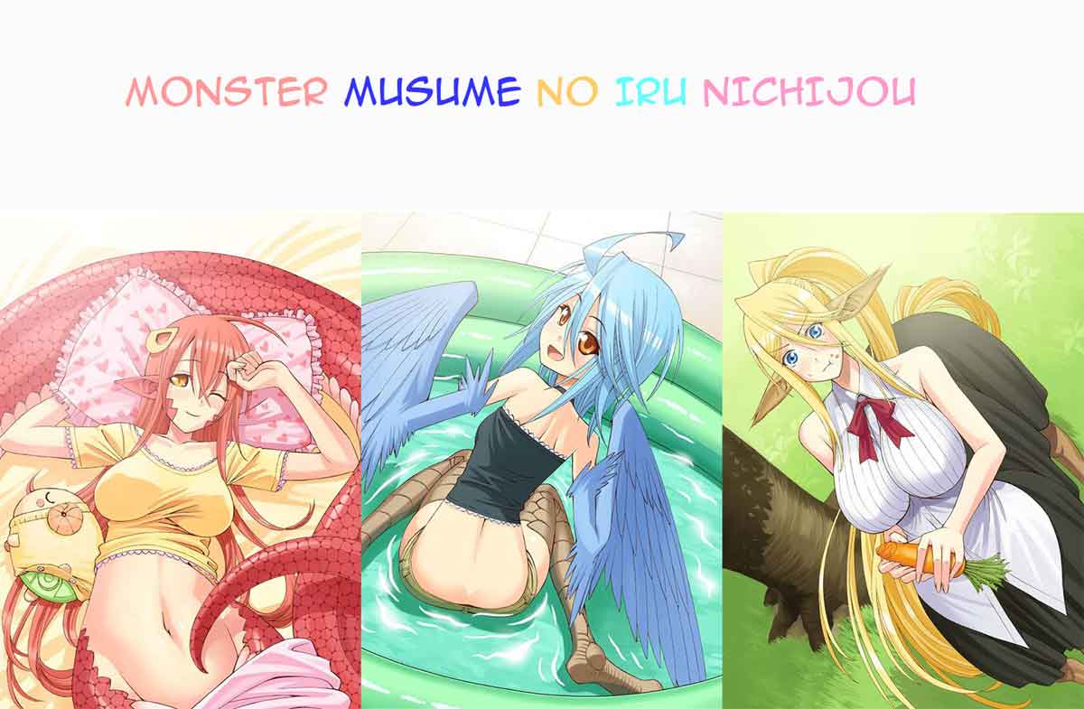 Monster Musume no Iru Nichijou Chapter 12